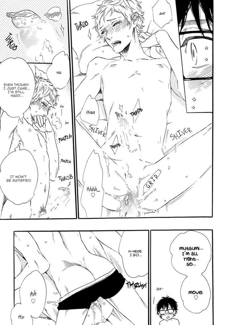 Vanilla Resort by OOTSUKI Miu – Vol. 2 [Eng] page 32