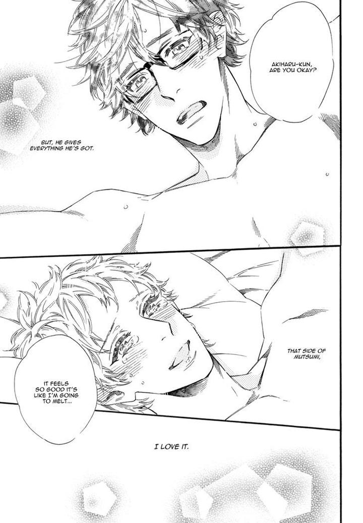 Vanilla Resort by OOTSUKI Miu – Vol. 2 [Eng] page 34