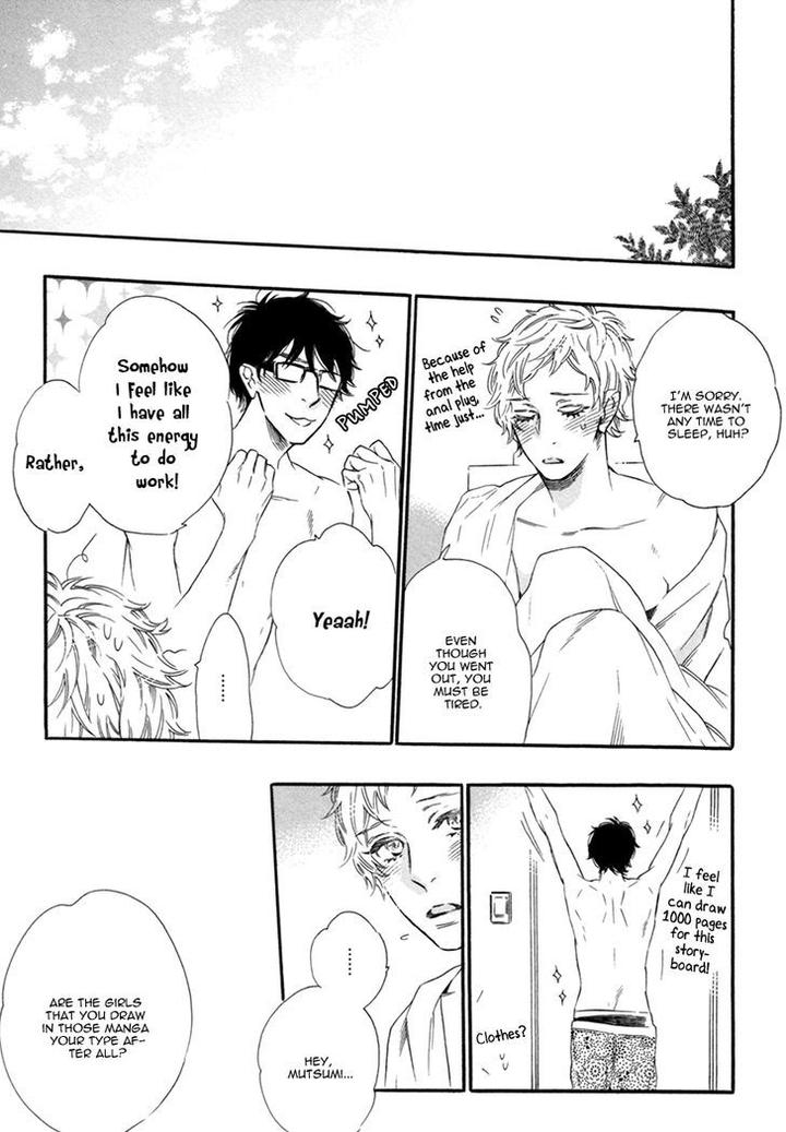 Vanilla Resort by OOTSUKI Miu – Vol. 2 [Eng] page 36