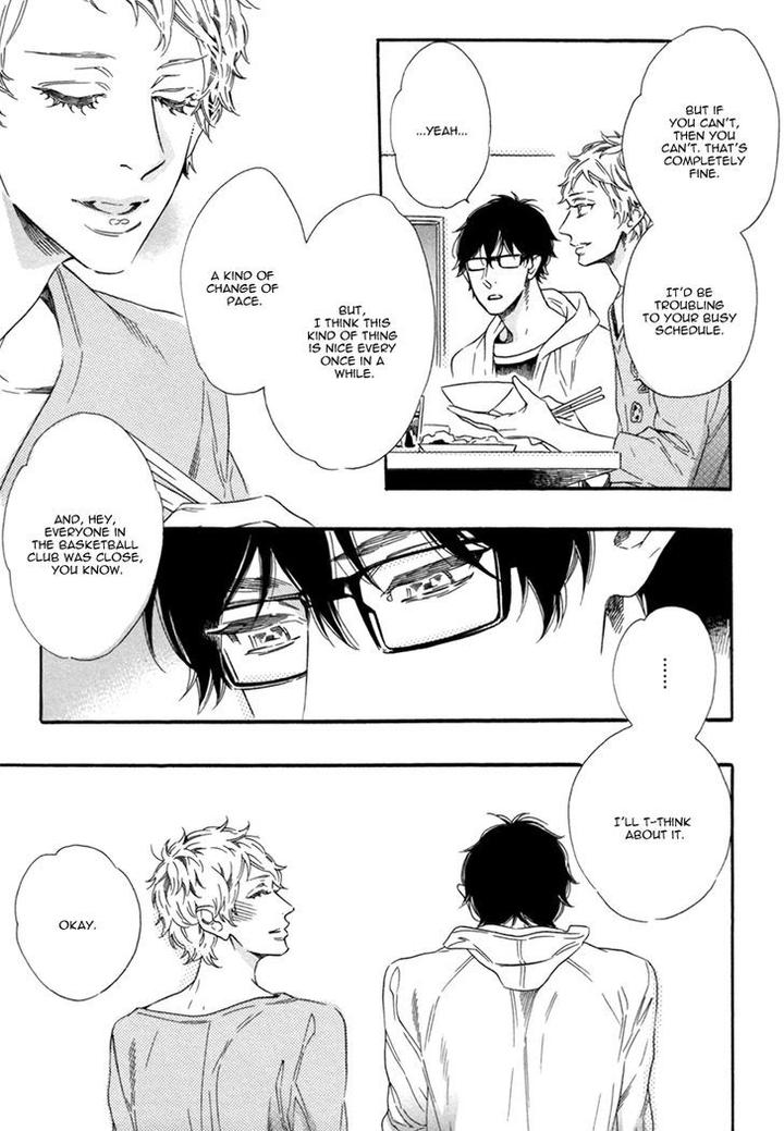 Vanilla Resort by OOTSUKI Miu – Vol. 2 [Eng] page 6