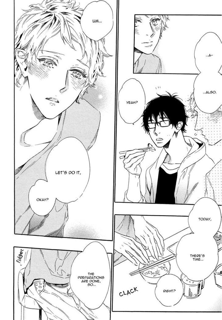 Vanilla Resort by OOTSUKI Miu – Vol. 2 [Eng] page 7