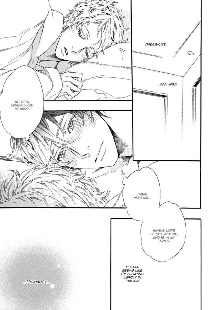 Vanilla Resort by OOTSUKI Miu – Vol. 2 [Eng] page 14