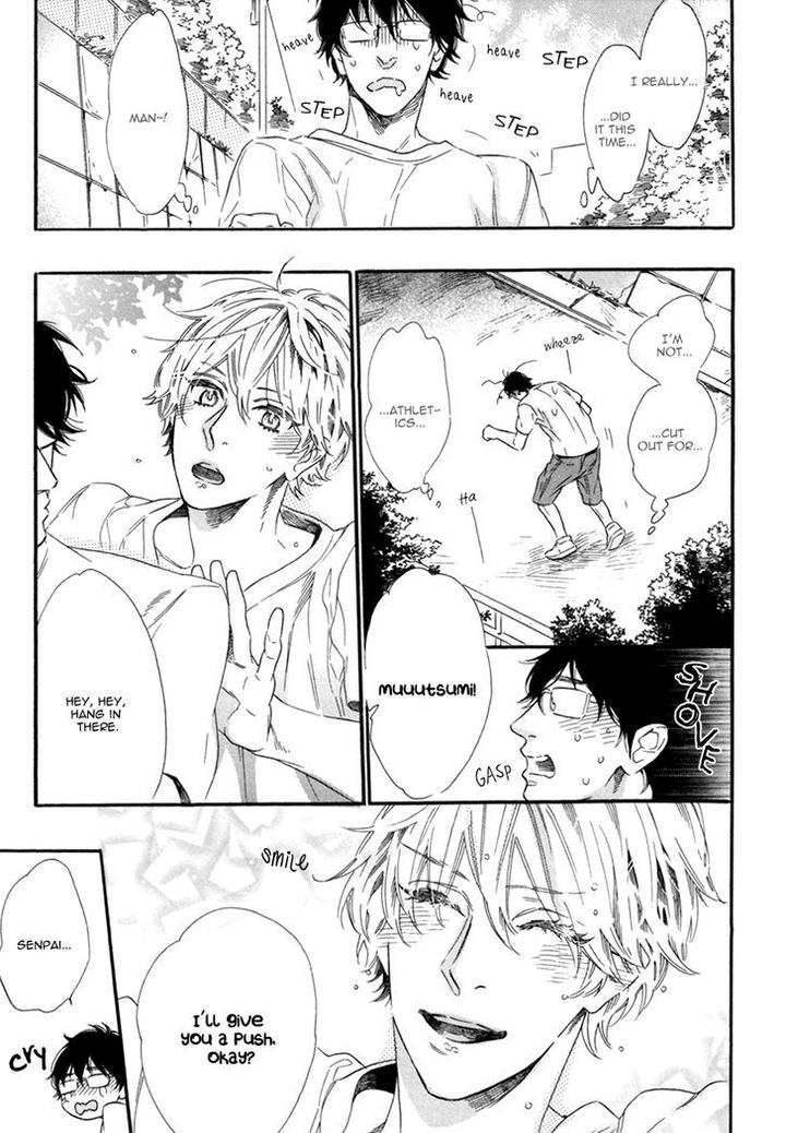 Vanilla Resort by OOTSUKI Miu – Vol. 2 [Eng] page 16