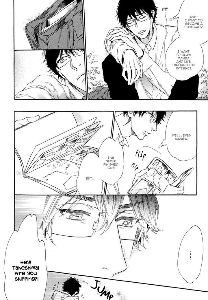 Vanilla Resort by OOTSUKI Miu – Vol. 2 [Eng] page 19