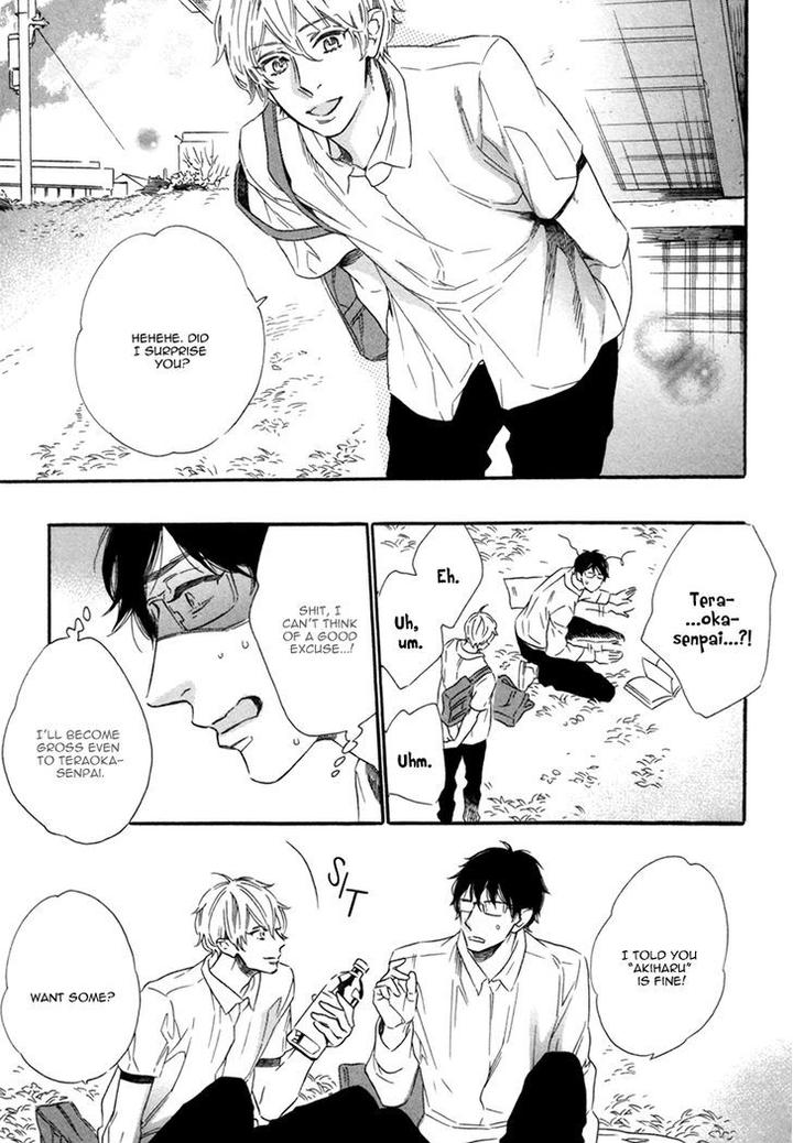 Vanilla Resort by OOTSUKI Miu – Vol. 2 [Eng] page 20