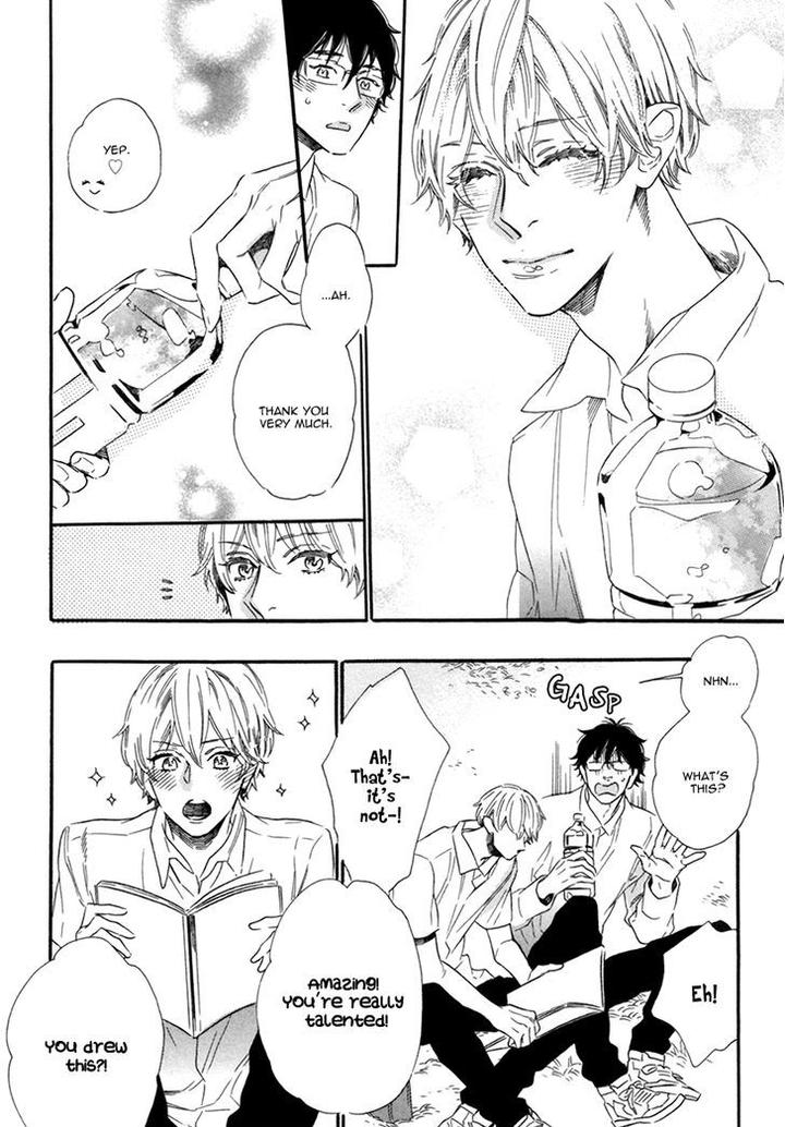 Vanilla Resort by OOTSUKI Miu – Vol. 2 [Eng] page 21