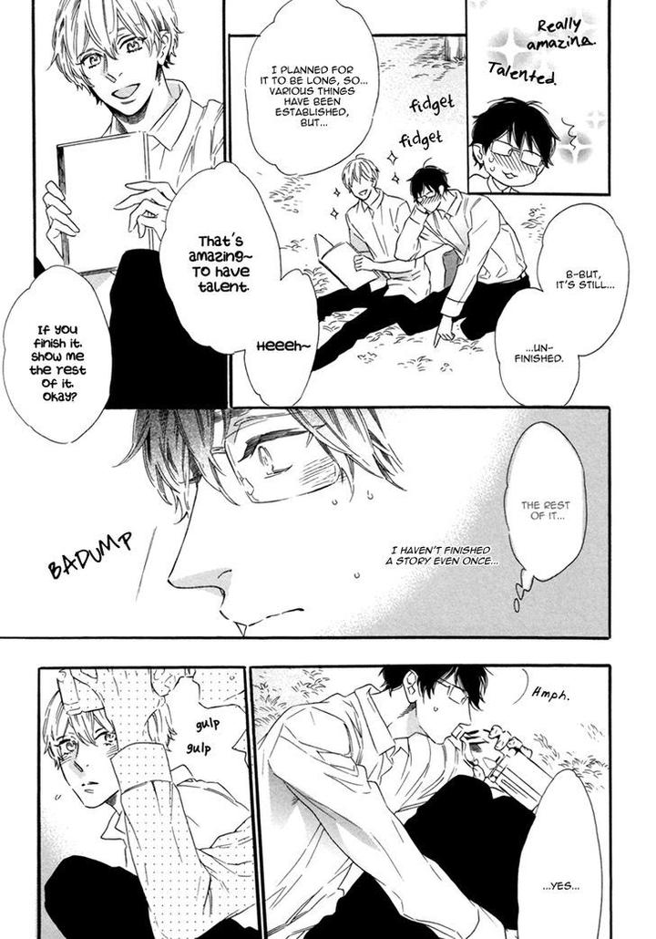 Vanilla Resort by OOTSUKI Miu – Vol. 2 [Eng] page 22