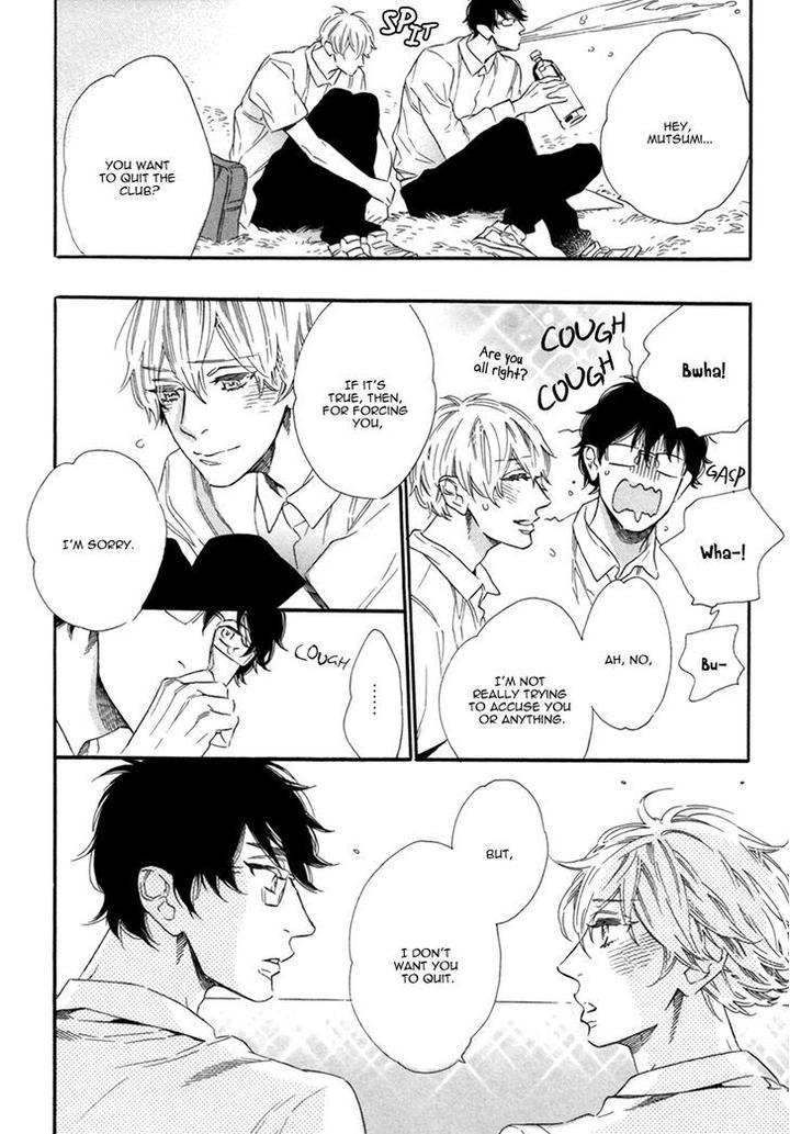 Vanilla Resort by OOTSUKI Miu – Vol. 2 [Eng] page 23