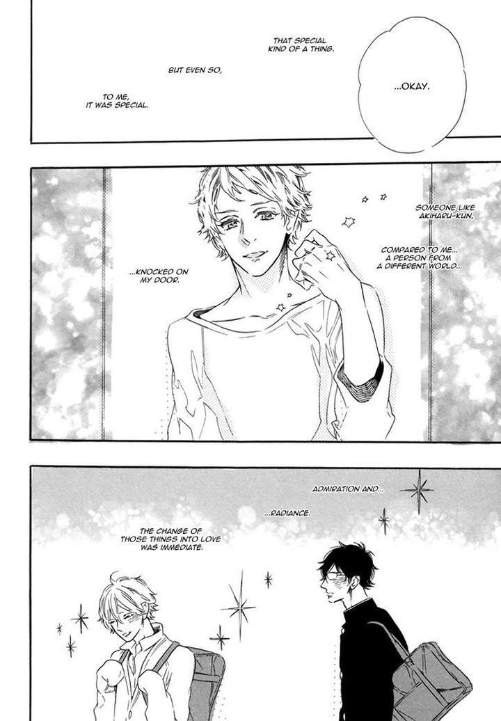 Vanilla Resort by OOTSUKI Miu – Vol. 2 [Eng] page 25