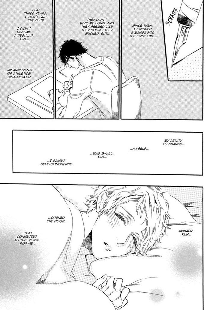 Vanilla Resort by OOTSUKI Miu – Vol. 2 [Eng] page 26