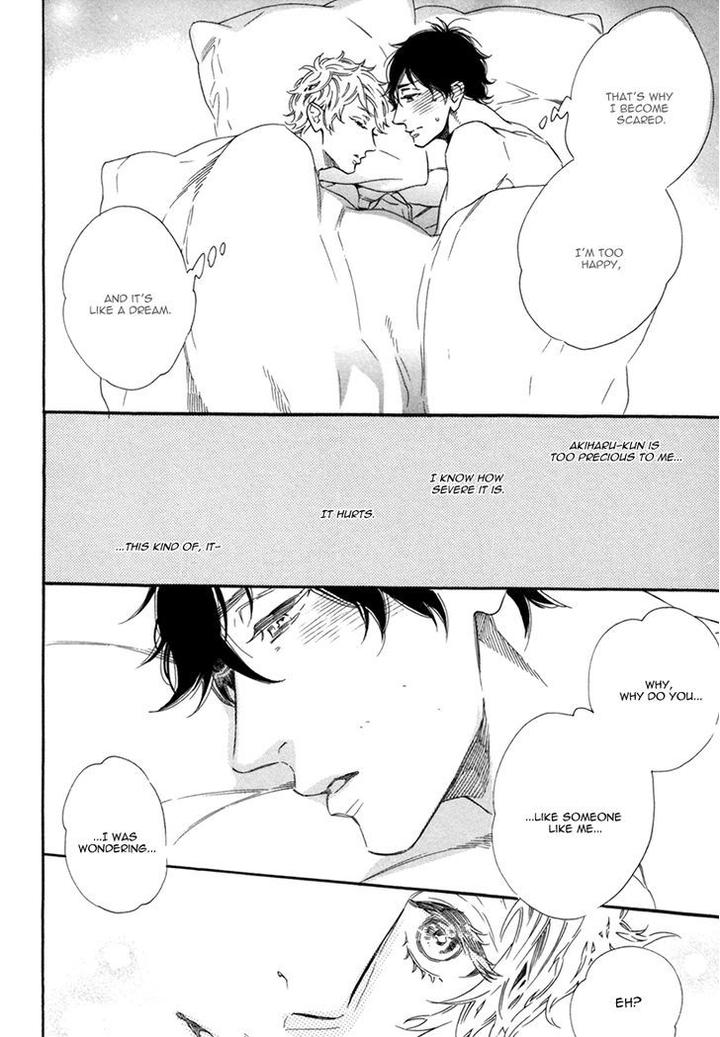 Vanilla Resort by OOTSUKI Miu – Vol. 2 [Eng] page 27