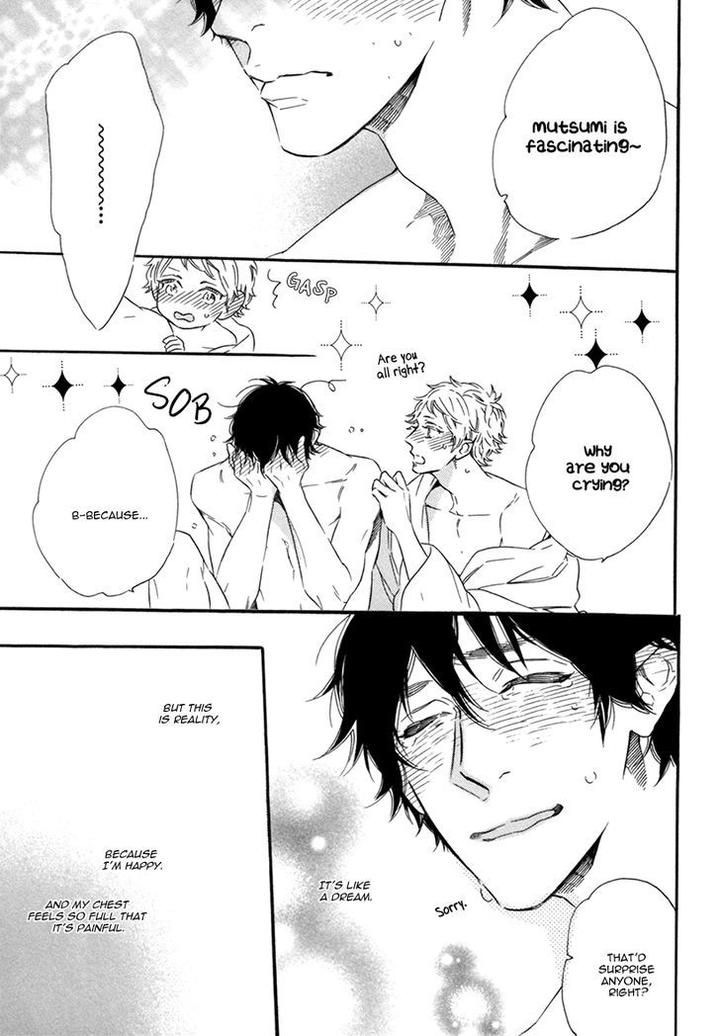 Vanilla Resort by OOTSUKI Miu – Vol. 2 [Eng] page 30