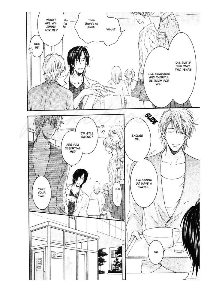 Hidoku Shinaide – Akira’s Story by Nekota Yonezou [Eng] page 5