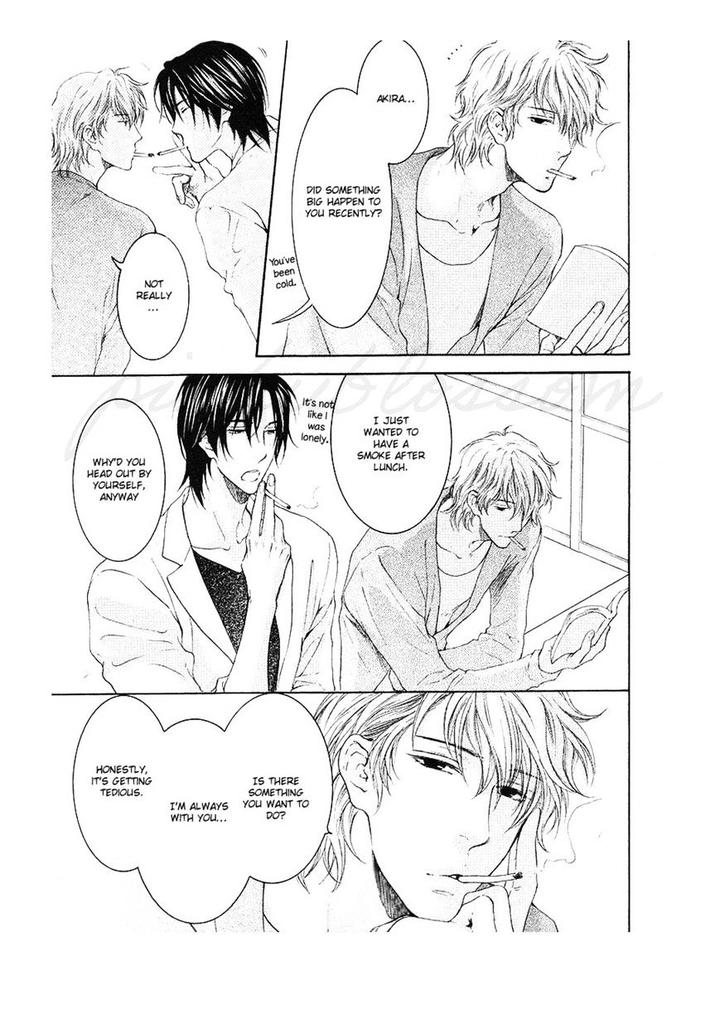 Hidoku Shinaide – Akira’s Story by Nekota Yonezou [Eng] page 6