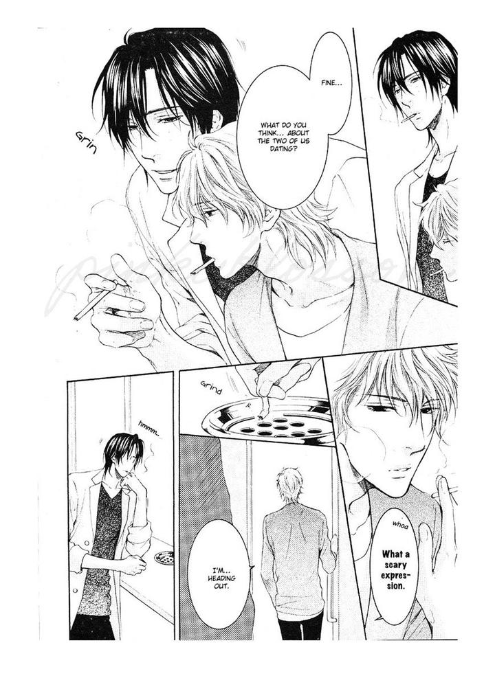 Hidoku Shinaide – Akira’s Story by Nekota Yonezou [Eng] page 7