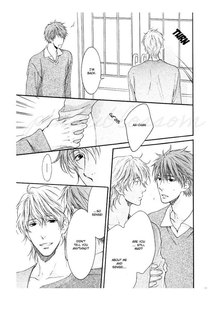 Hidoku Shinaide – Akira’s Story by Nekota Yonezou [Eng] page 10