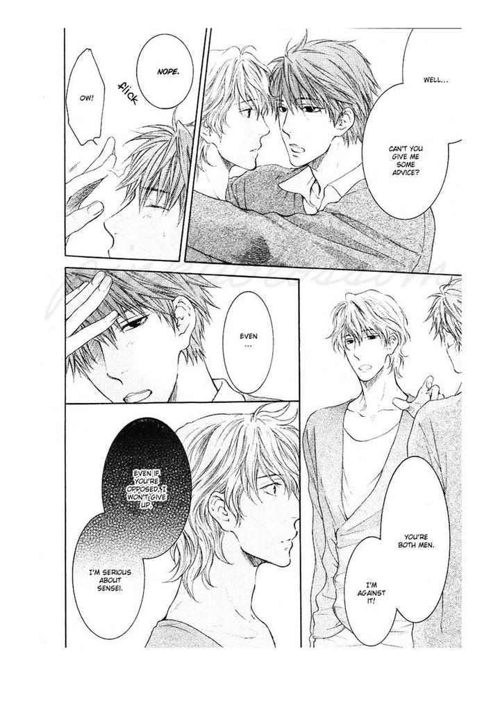 Hidoku Shinaide – Akira’s Story by Nekota Yonezou [Eng] page 11