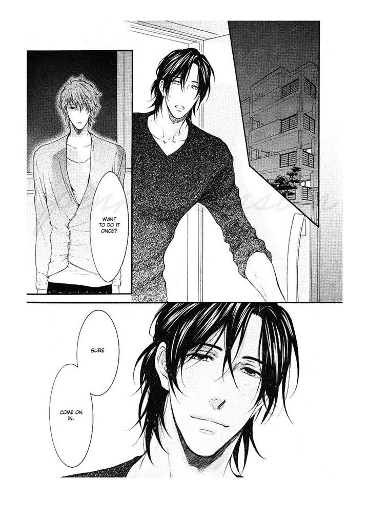 Hidoku Shinaide – Akira’s Story by Nekota Yonezou [Eng] page 12