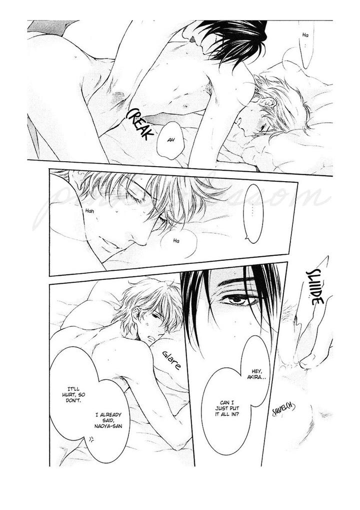 Hidoku Shinaide – Akira’s Story by Nekota Yonezou [Eng] page 13