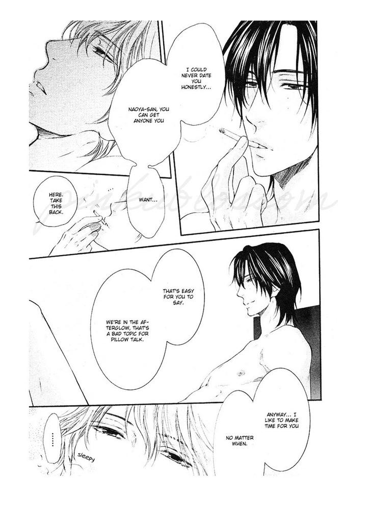 Hidoku Shinaide – Akira’s Story by Nekota Yonezou [Eng] page 16