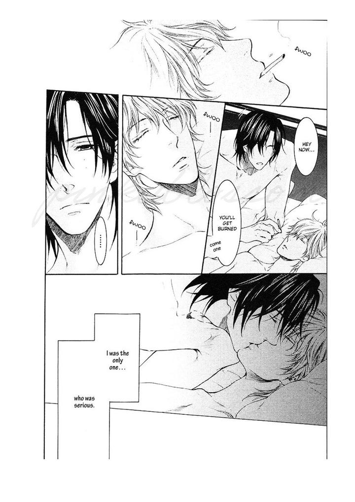 Hidoku Shinaide – Akira’s Story by Nekota Yonezou [Eng] page 17