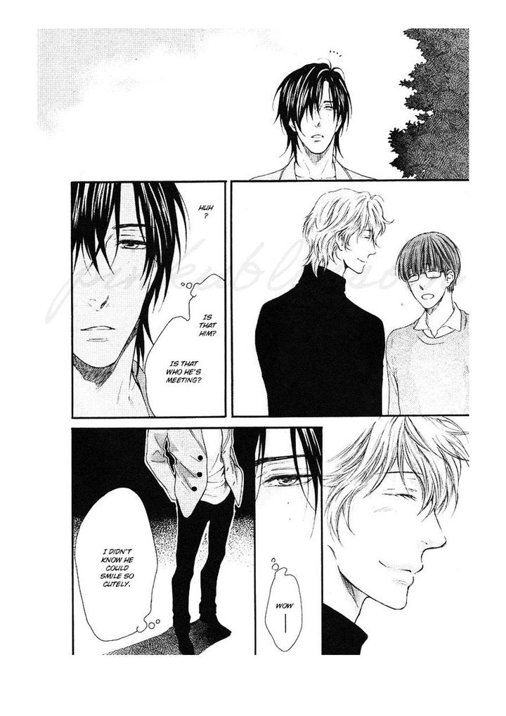 Hidoku Shinaide – Akira’s Story by Nekota Yonezou [Eng] page 21