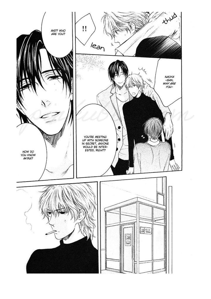 Hidoku Shinaide – Akira’s Story by Nekota Yonezou [Eng] page 22