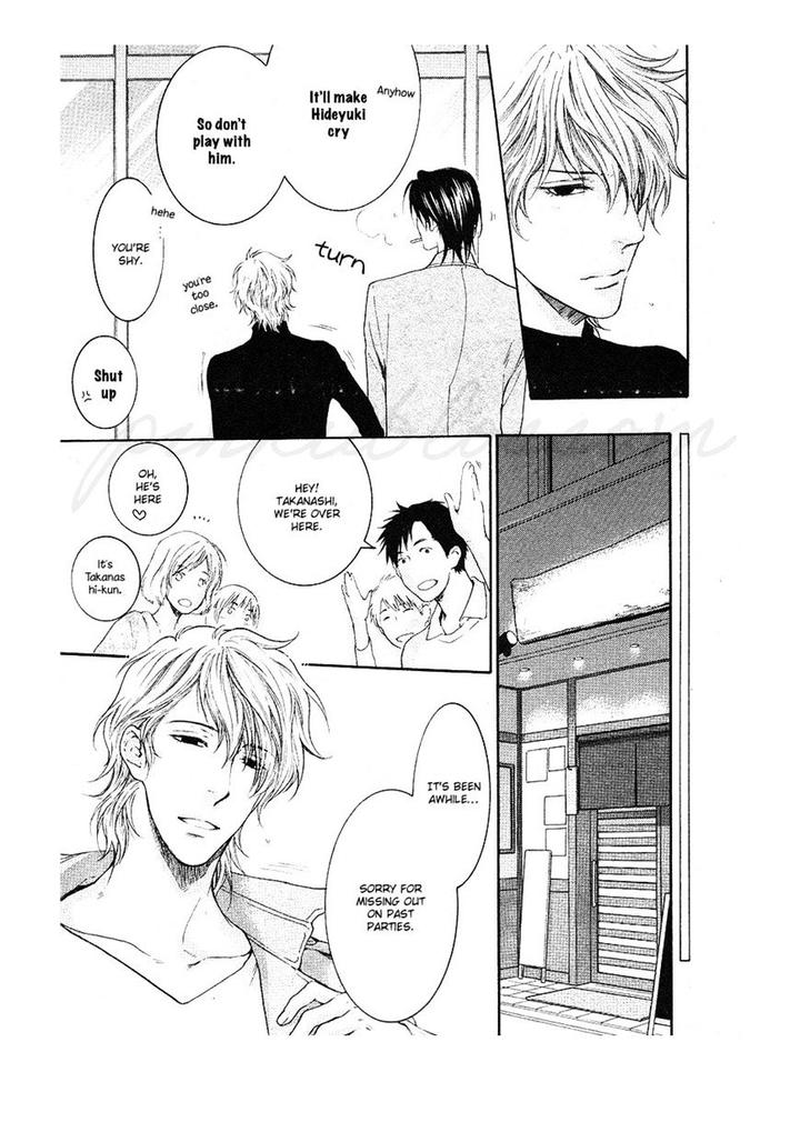 Hidoku Shinaide – Akira’s Story by Nekota Yonezou [Eng] page 24