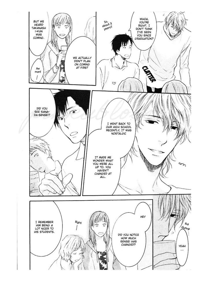 Hidoku Shinaide – Akira’s Story by Nekota Yonezou [Eng] page 25