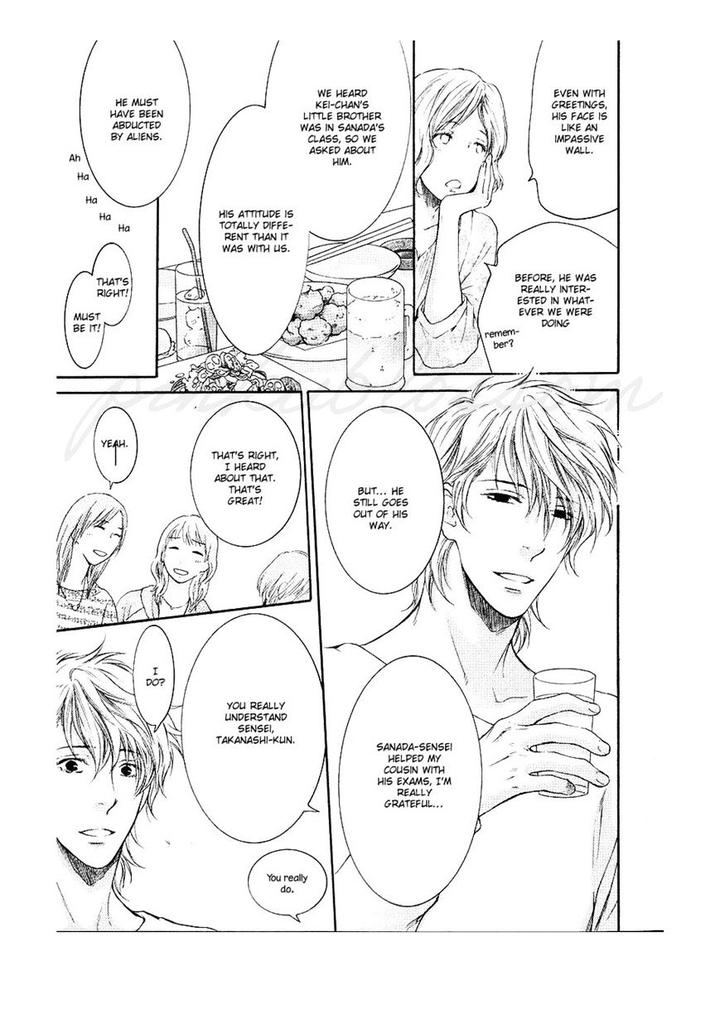 Hidoku Shinaide – Akira’s Story by Nekota Yonezou [Eng] page 26