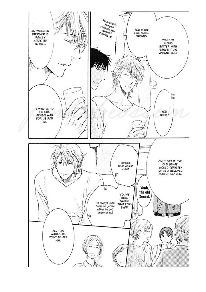 Hidoku Shinaide – Akira’s Story by Nekota Yonezou [Eng] page 27