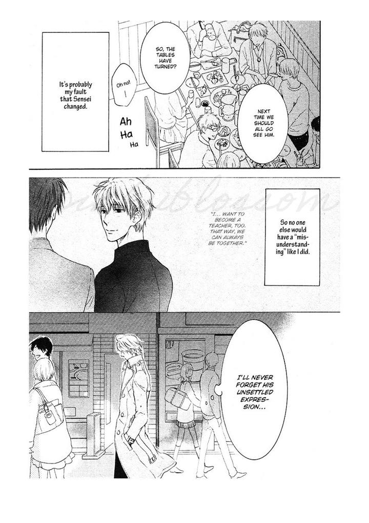 Hidoku Shinaide – Akira’s Story by Nekota Yonezou [Eng] page 28