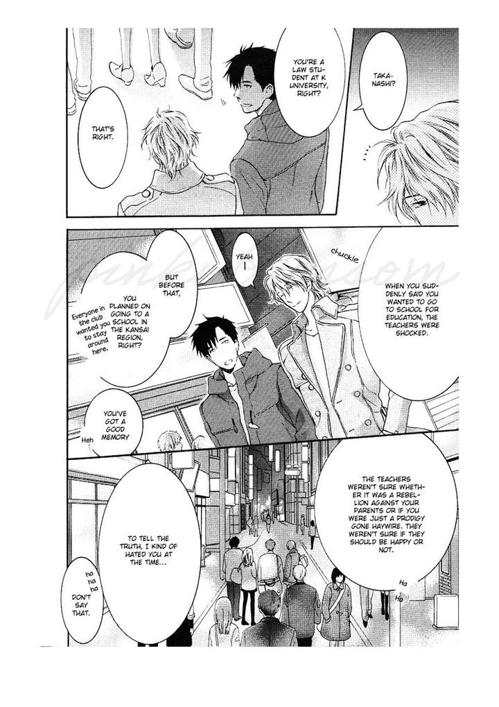 Hidoku Shinaide – Akira’s Story by Nekota Yonezou [Eng] page 29