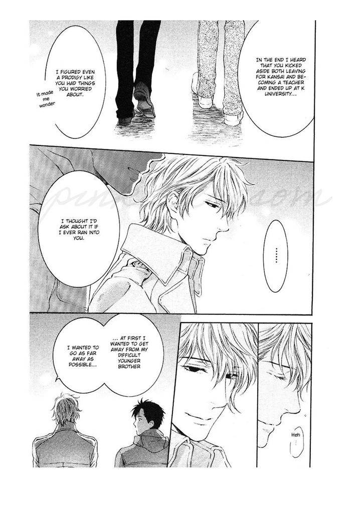 Hidoku Shinaide – Akira’s Story by Nekota Yonezou [Eng] page 30