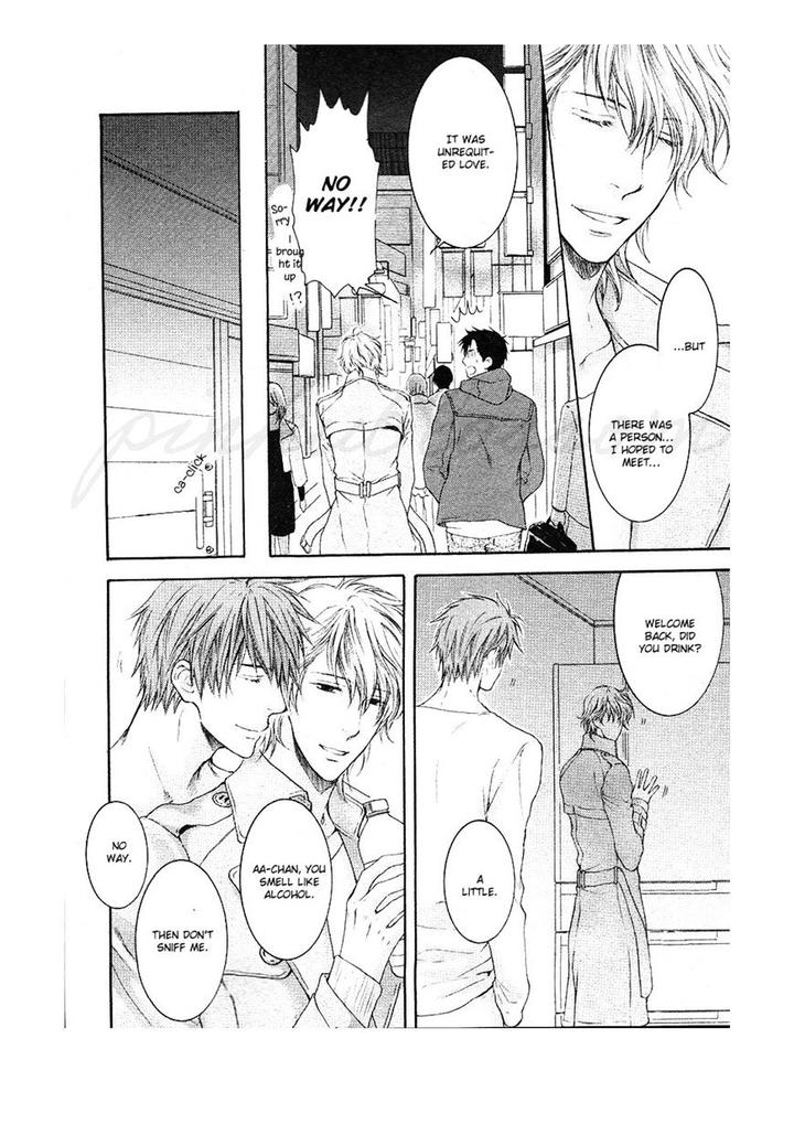 Hidoku Shinaide – Akira’s Story by Nekota Yonezou [Eng] page 31