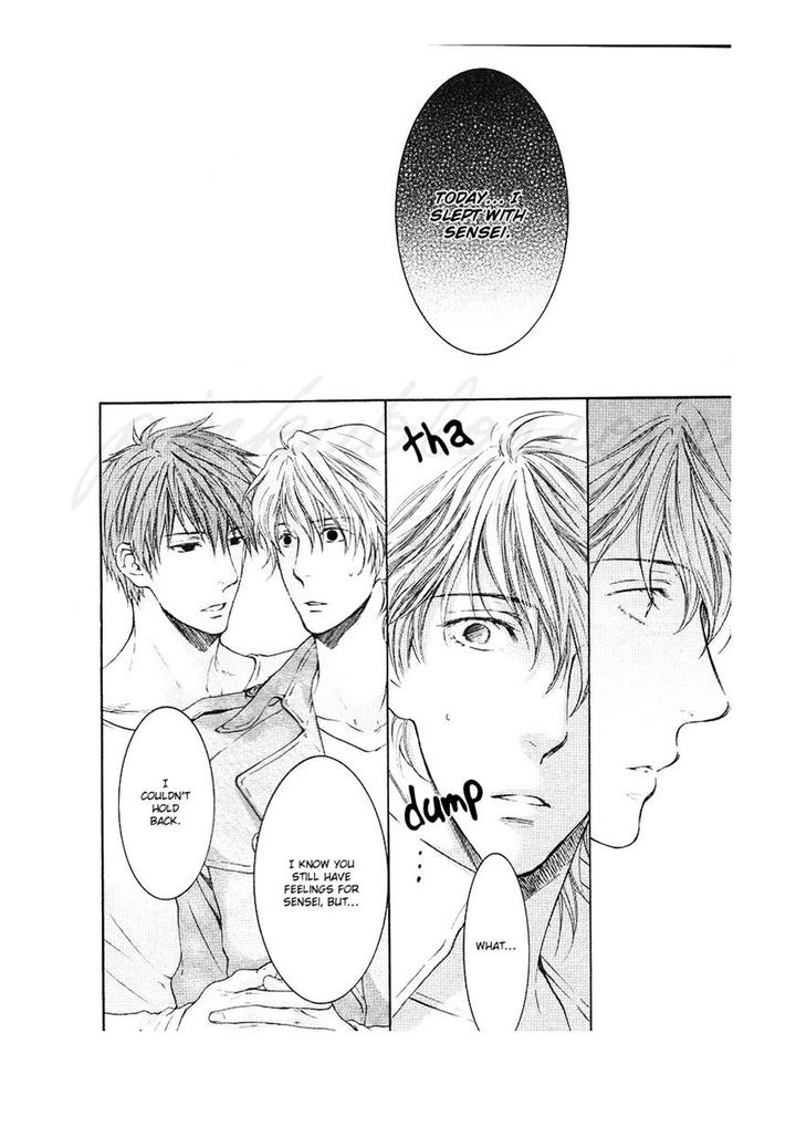 Hidoku Shinaide – Akira’s Story by Nekota Yonezou [Eng] page 33