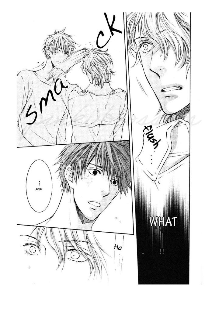 Hidoku Shinaide – Akira’s Story by Nekota Yonezou [Eng] page 34