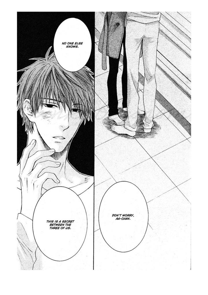 Hidoku Shinaide – Akira’s Story by Nekota Yonezou [Eng] page 36