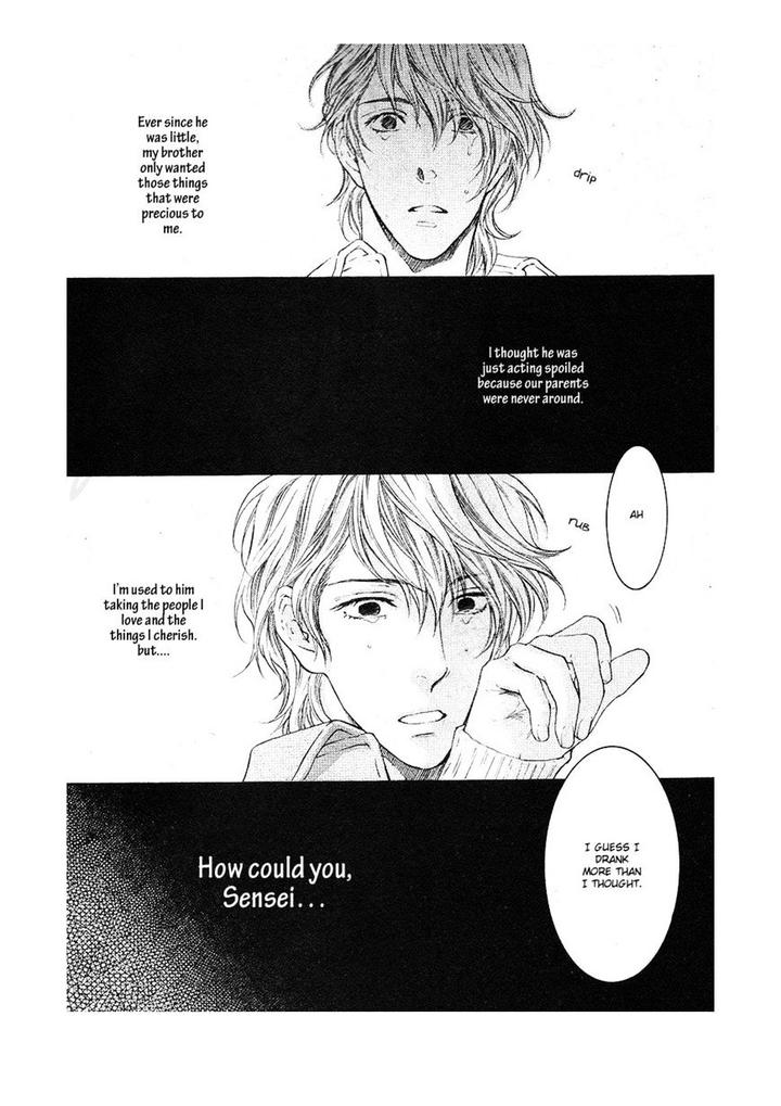 Hidoku Shinaide – Akira’s Story by Nekota Yonezou [Eng] page 37