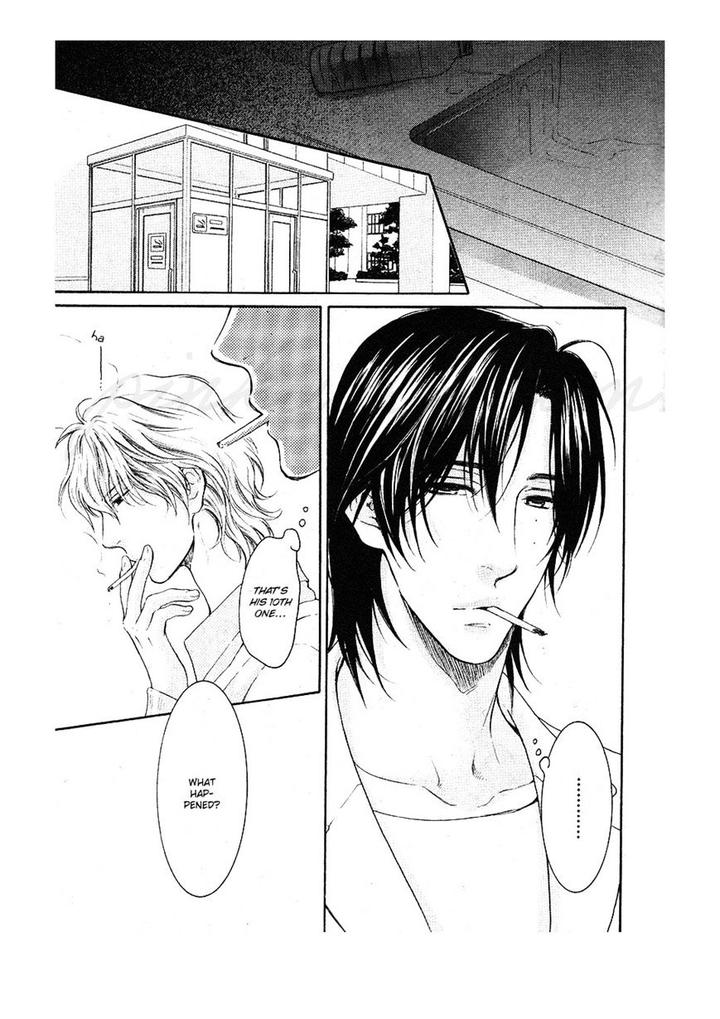 Hidoku Shinaide – Akira’s Story by Nekota Yonezou [Eng] page 38