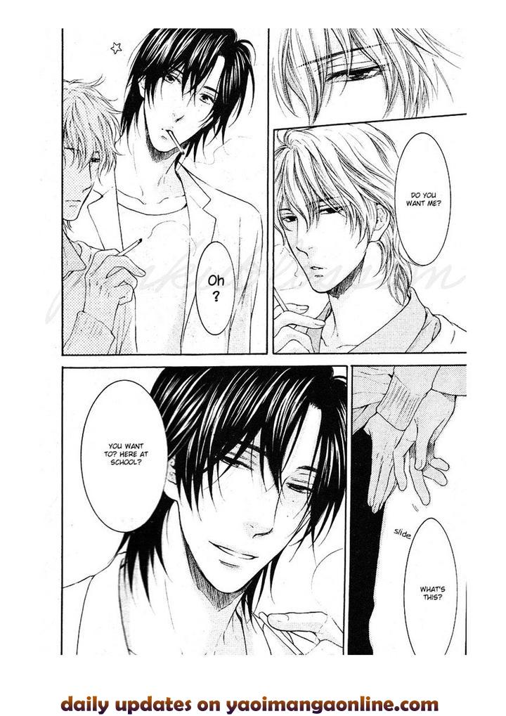 Hidoku Shinaide – Akira’s Story by Nekota Yonezou [Eng] page 39