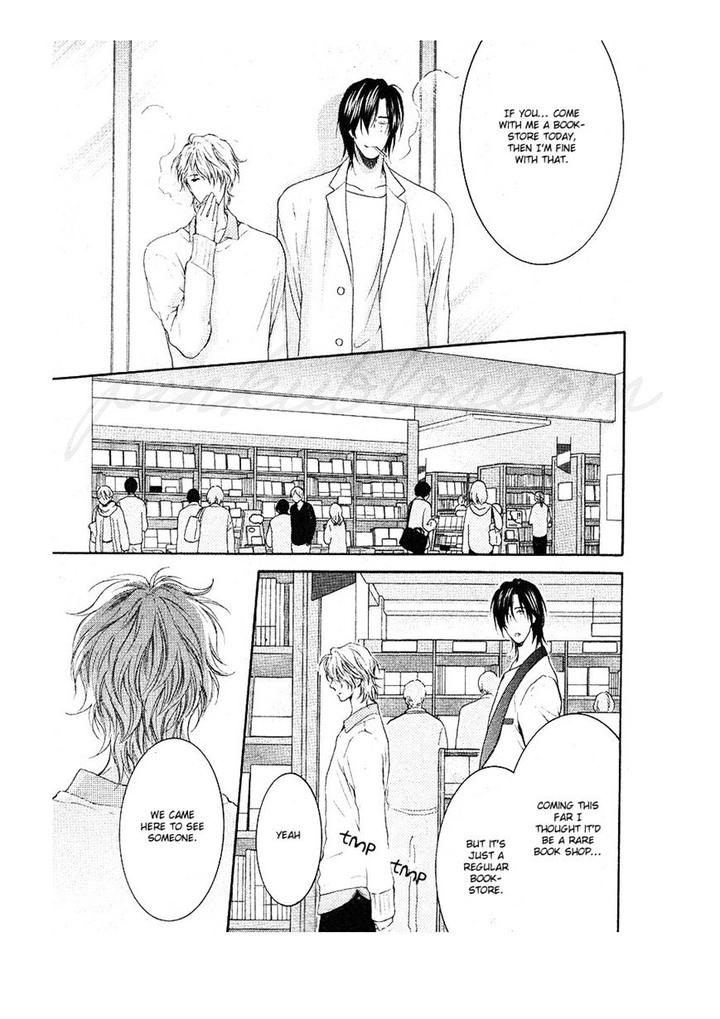 Hidoku Shinaide – Akira’s Story by Nekota Yonezou [Eng] page 40