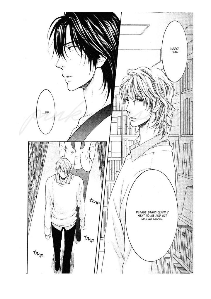 Hidoku Shinaide – Akira’s Story by Nekota Yonezou [Eng] page 41