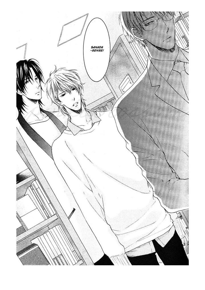 Hidoku Shinaide – Akira’s Story by Nekota Yonezou [Eng] page 42