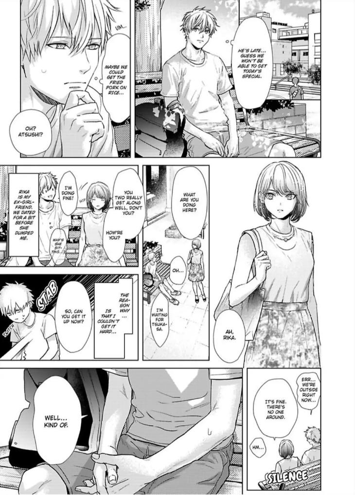 I’m Straight, But My Friend Gets Me Hard by Ameshiro [Eng] page 1