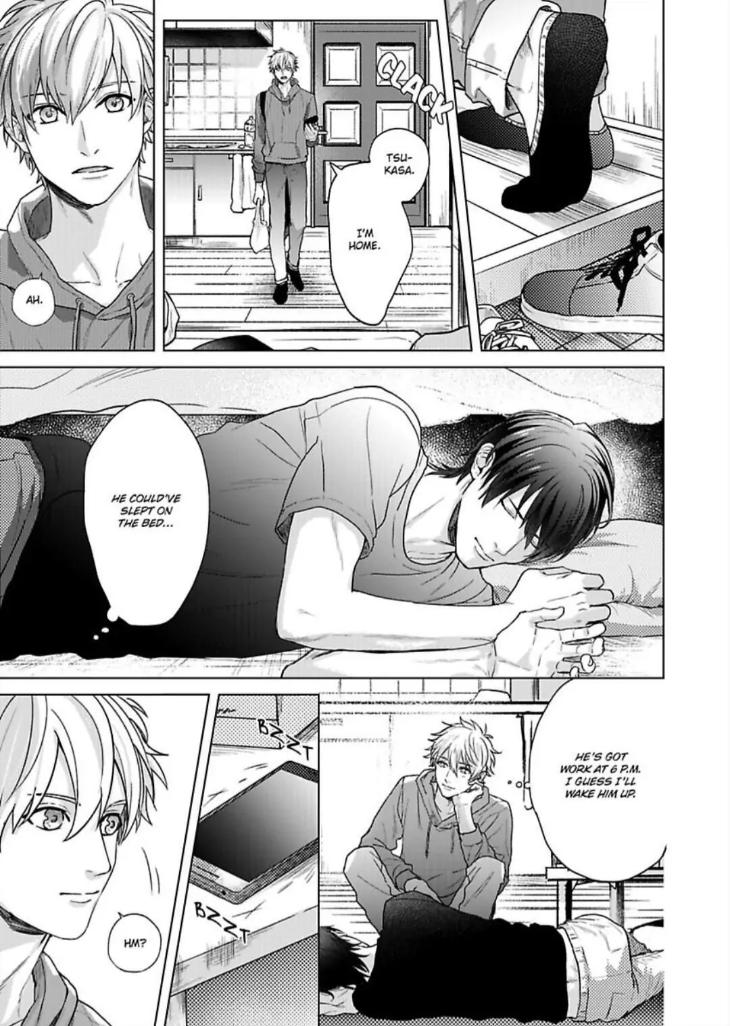 I’m Straight, But My Friend Gets Me Hard by Ameshiro [Eng] page 1