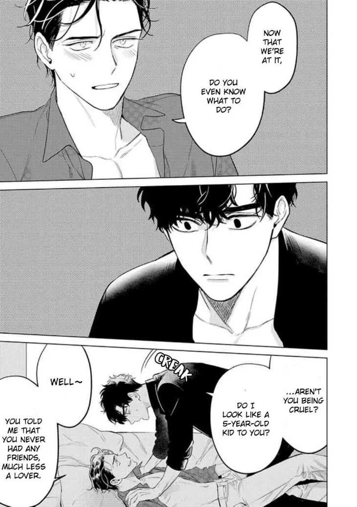 Never Good Enough by FCTKagura, Youko [Eng] page 3