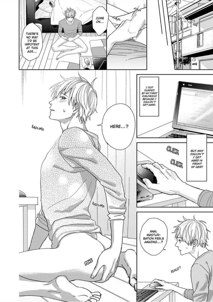 I’m Straight, But My Friend Gets Me Hard by Ameshiro [Eng] page 3