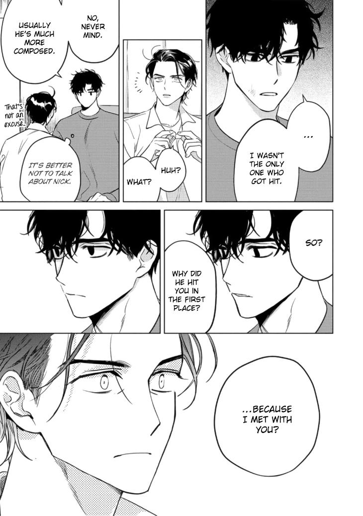 Never Good Enough by FCTKagura, Youko [Eng] page 3