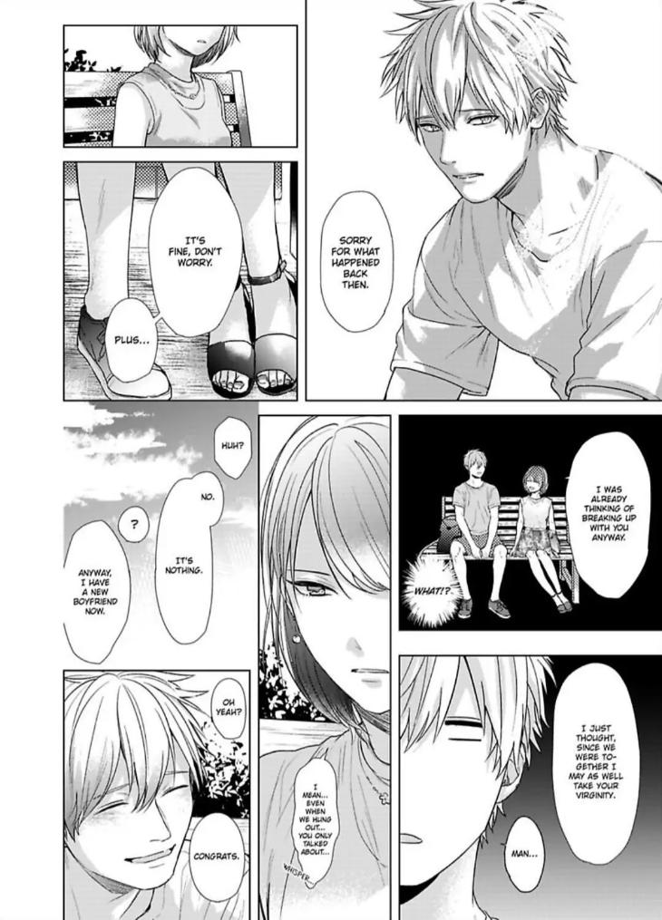 I’m Straight, But My Friend Gets Me Hard by Ameshiro [Eng] page 2